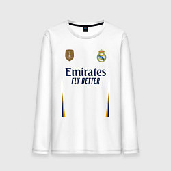 Лонгслив хлопковый мужской Реал Мадрид форма 2324 домашняя, цвет: белый