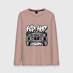 Лонгслив хлопковый мужской Hip hop oldschool, цвет: пыльно-розовый