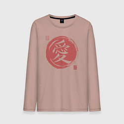 Лонгслив хлопковый мужской Любовь японский иероглиф, цвет: пыльно-розовый