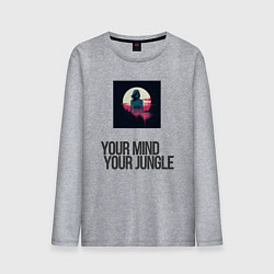 Мужской лонгслив Your mind your jungle