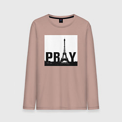 Лонгслив хлопковый мужской Молись за Париж, цвет: пыльно-розовый