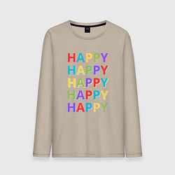 Лонгслив хлопковый мужской Разноцветное счастье, цвет: миндальный