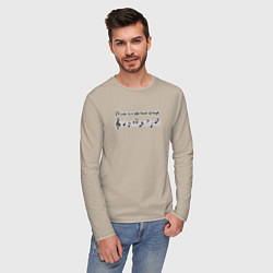 Лонгслив хлопковый мужской Ноты и музыкальная цитата музыка, цвет: миндальный — фото 2