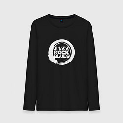 Лонгслив хлопковый мужской Jazz rock blues 2, цвет: черный