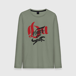 Лонгслив хлопковый мужской Да ебись оно конём, цвет: авокадо