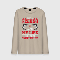 Мужской лонгслив Fishing in my life