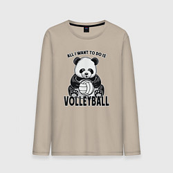 Лонгслив хлопковый мужской Panda volleyball, цвет: миндальный