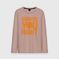 Лонгслив хлопковый мужской Served you right, цвет: пыльно-розовый