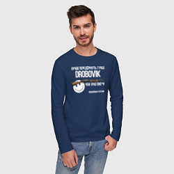 Лонгслив хлопковый мужской Цитата от Джейсона Стэтхэма, цвет: тёмно-синий — фото 2