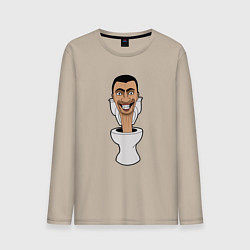 Лонгслив хлопковый мужской Skibidi Toilet mad, цвет: миндальный