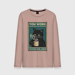 Лонгслив хлопковый мужской Суровый кот начальник, цвет: пыльно-розовый