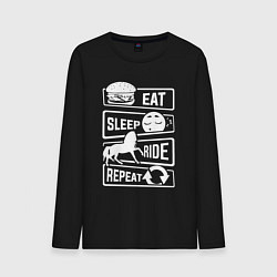 Лонгслив хлопковый мужской Еда сон верховая езда, цвет: черный