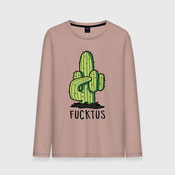 Лонгслив хлопковый мужской Fucktus, цвет: пыльно-розовый