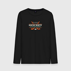 Лонгслив хлопковый мужской Хоккей - спорт России, цвет: черный