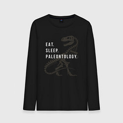 Лонгслив хлопковый мужской Eat - sleep - paleontology, цвет: черный