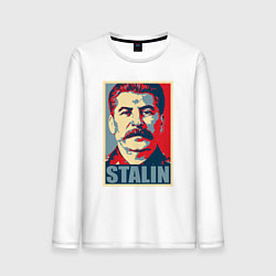 Лонгслив хлопковый мужской Face Stalin, цвет: белый