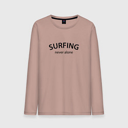 Лонгслив хлопковый мужской Surfing never alone, цвет: пыльно-розовый