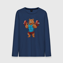 Лонгслив хлопковый мужской Медведь со штангой, цвет: тёмно-синий