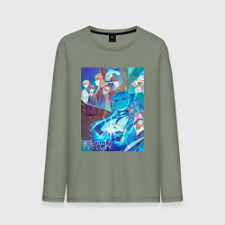 Лонгслив хлопковый мужской Провожающая в последний путь Фрирен, цвет: авокадо