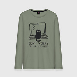 Лонгслив хлопковый мужской Dont worry im from tech support, цвет: авокадо