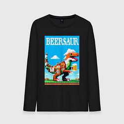 Мужской лонгслив Beersaur - pixel art