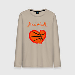 Мужской лонгслив Basket love