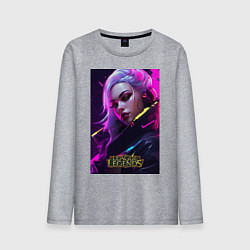 Лонгслив хлопковый мужской League of Legends Kaisa Kda, цвет: меланж
