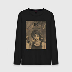 Мужской лонгслив Пираты Чёрной лагуны