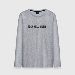 Лонгслив хлопковый мужской Rock hell music, цвет: меланж