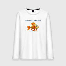 Лонгслив хлопковый мужской Dont teach a fish to swim, цвет: белый