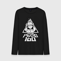 Лонгслив хлопковый мужской Моб Психо Шигэо Кагэяма, цвет: черный