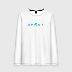 Лонгслив хлопковый мужской Ghost of tsushima logo samurai, цвет: белый