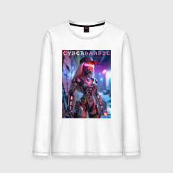 Лонгслив хлопковый мужской Cyber Barbie - neon glow fantasy, цвет: белый
