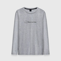 Лонгслив хлопковый мужской Mercedes benz logo grey, цвет: меланж