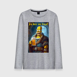 Лонгслив хлопковый мужской In beer we trust - motto, цвет: меланж