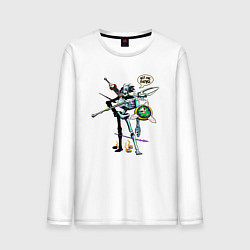Лонгслив хлопковый мужской Hit me boyo Hades skeleton, цвет: белый