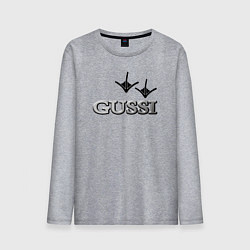 Лонгслив хлопковый мужской Гусси - лапы металик, цвет: меланж