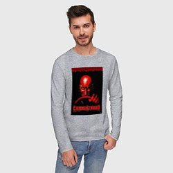 Лонгслив хлопковый мужской Carmageddon driver retro, цвет: меланж — фото 2