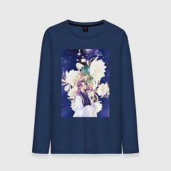 Лонгслив хлопковый мужской Монолог фармацевта Жэньши Расчётливый интриган, цвет: тёмно-синий