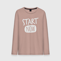 Лонгслив хлопковый мужской Начать сейчас, цвет: пыльно-розовый