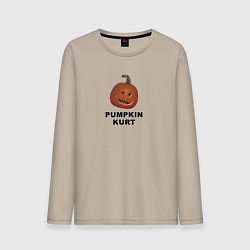 Лонгслив хлопковый мужской Pumpkin Kurt - the office, цвет: миндальный