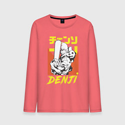 Лонгслив хлопковый мужской Человек-бензопила Денджи Почита демон собака, цвет: коралловый