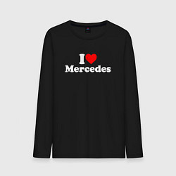 Лонгслив хлопковый мужской I love Mercedes, цвет: черный