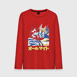 Лонгслив хлопковый мужской Моя геройская академия Всемогущий удар, цвет: красный