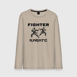 Лонгслив хлопковый мужской Fighters karate, цвет: миндальный