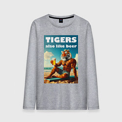 Лонгслив хлопковый мужской Тигры тоже любят пиво - нейроарт, цвет: меланж