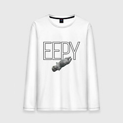Лонгслив хлопковый мужской Eepy, цвет: белый