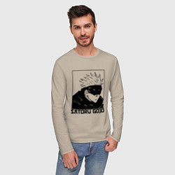 Лонгслив хлопковый мужской Satoru gojo anime, цвет: миндальный — фото 2
