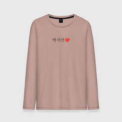 Лонгслив хлопковый мужской BTS Park Ji-min иероглифами, цвет: пыльно-розовый