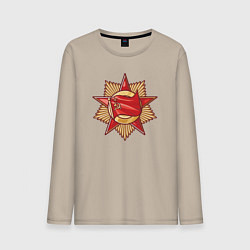 Лонгслив хлопковый мужской Знамя СССР, цвет: миндальный